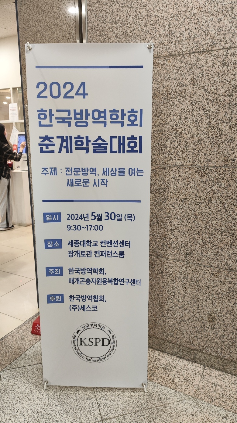c29c4e9a762f712132750e01a4ec5b77_1741581703_6475.jpg c29c4e9a762f712132750e01a4ec5b77_1741581703_6475.jpg